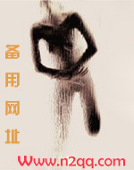 风絮飘残已化萍