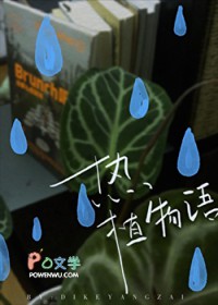 热植风特调咖啡